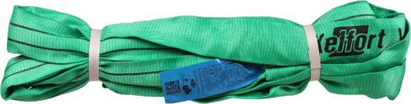 Afbeelding - https-www-ez-catalog-nl-Asset-83e9d88752dc4bd7af64b40b913ddcdb-ImageFullSize-1519915-2-jpg